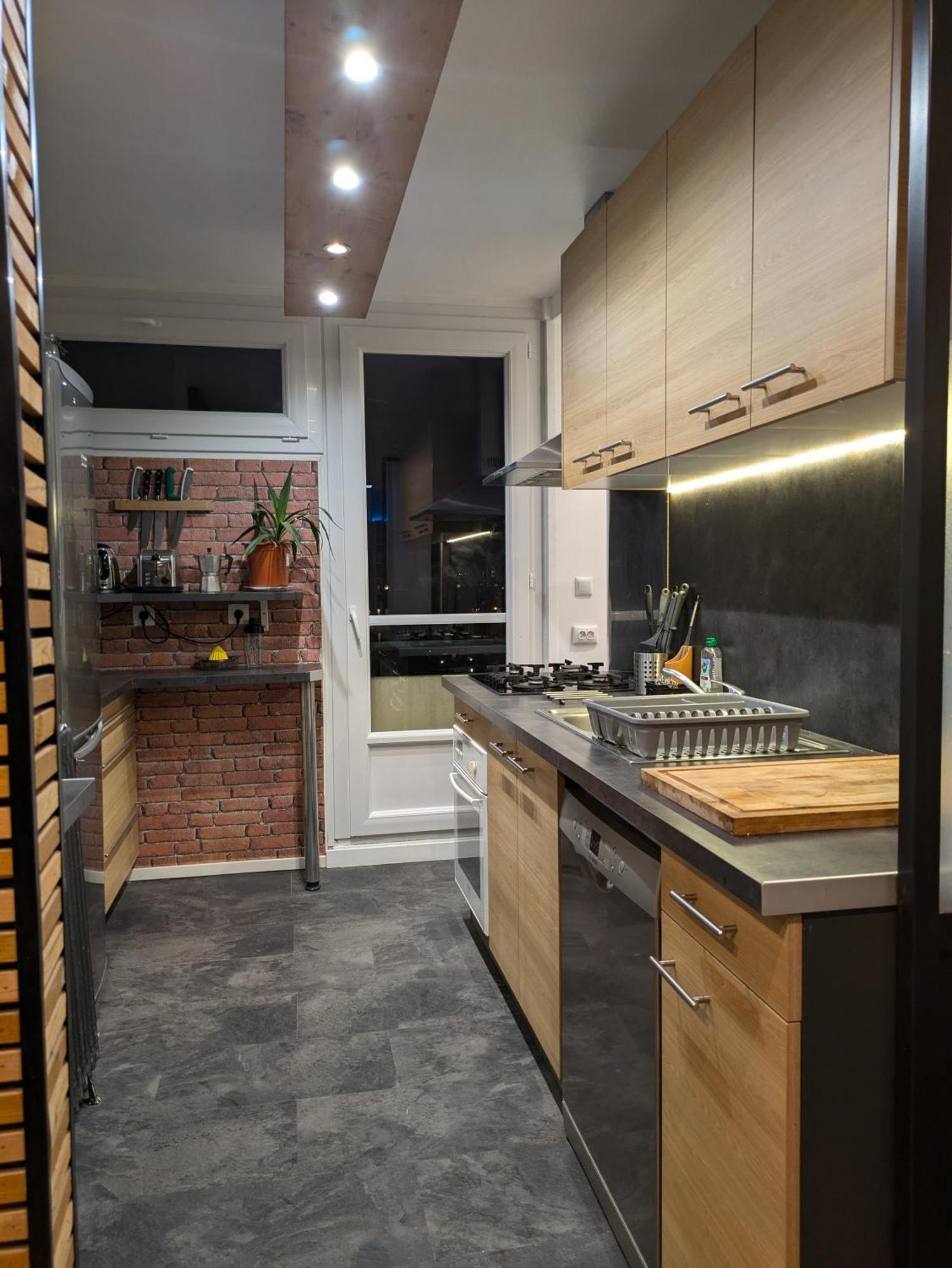 La Promenade Appartement *